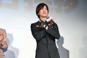 DAIGO