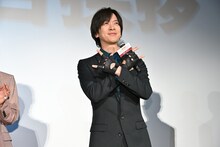 DAIGO