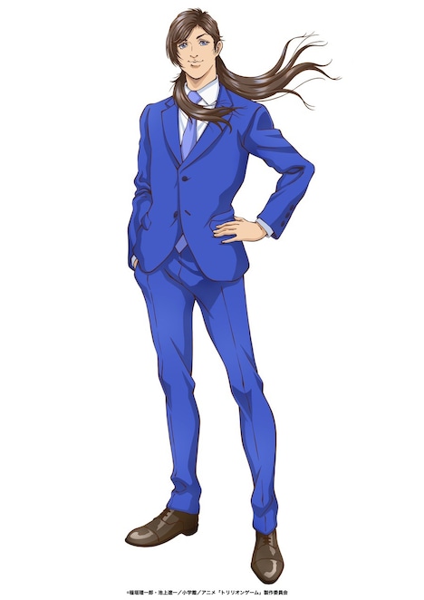 天王寺陽（CV：大塚剛央） (c)稲垣理一郎・池上遼一／小学館／アニメ「トリリオンゲーム」製作委員会