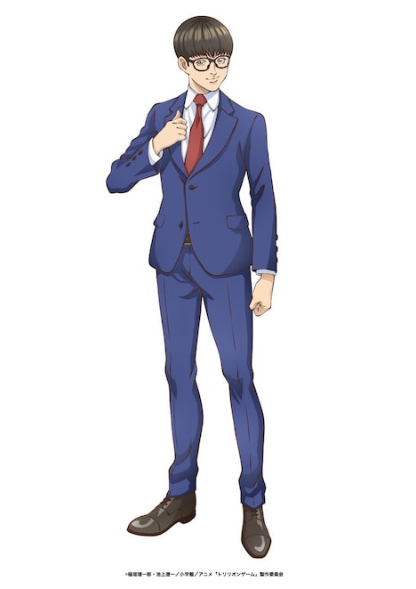 平学（CV：石毛翔弥） (c)稲垣理一郎・池上遼一／小学館／アニメ「トリリオンゲーム」製作委員会