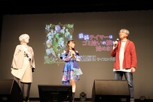 先行上映会の様子。左からエンディング主題歌を担当する丁、アイビー役およびオープニング主題歌を担当する鈴木愛奈、監督の堀内直樹。