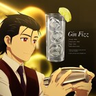 アニメ「バーテンダー」キャラとカクテル主役の新ビジュ、第1弾は佐々倉&ジンフィズ