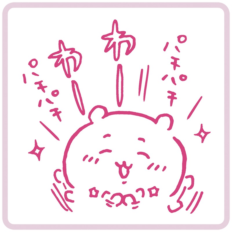 「ちいかわ マンガスタンプ」
