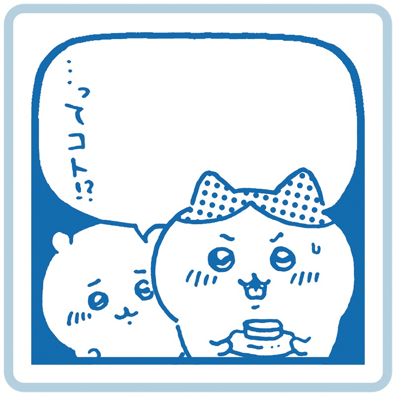 「ちいかわ マンガスタンプ」
