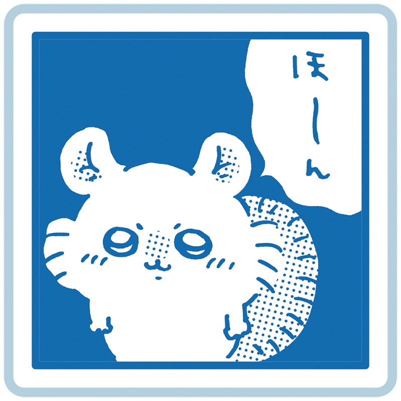 「ちいかわ マンガスタンプ」