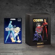 「コブラ45周年記念 セイコー コラボウオッチ」のボックス。