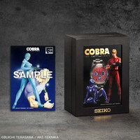 「コブラ45周年記念 セイコー コラボウオッチ」のボックス。