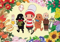 TVアニメ「オチビサン」新ビジュアル（8キャラクター版）