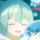 アニメ「最弱テイマー」に麦穂あんな、鳥海浩輔、杉田智和ら OP曲流れるPV第2弾公開