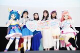 左からキュアスカイ、石井あみ、関根明良、加隈亜衣、吉武千颯、キュアプリズム。