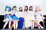 「映画プリキュア」歴代最高記録で迎えた最後のイベント、関根明良「この経験は宝物」