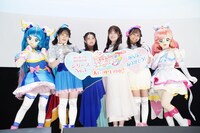 左からキュアスカイ、石井あみ、関根明良、加隈亜衣、吉武千颯、キュアプリズム。
