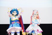 「またねー！」と挨拶をするキュアスカイ、キュアプリズム。