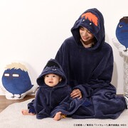 「ハイキュー!!もふもふ着る毛布」着用イメージ