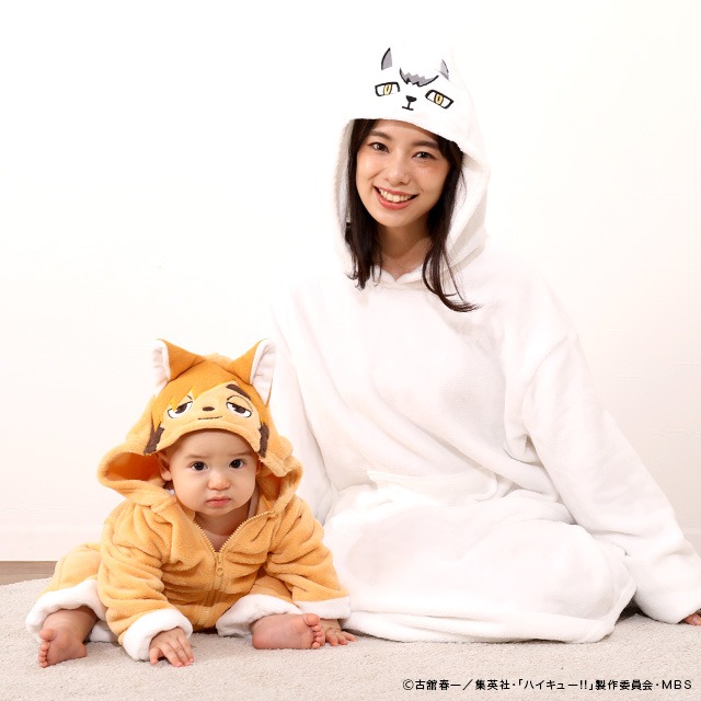 「ハイキュー!!もふもふ着る毛布」着用イメージ