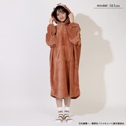 「ハイキュー!!もふもふ着る毛布 アカアシフクロウ」着用イメージ