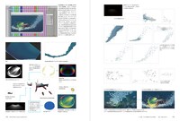 「スタジオジブリの撮影術 撮影監督・奥井 敦の仕事のすべて」より。