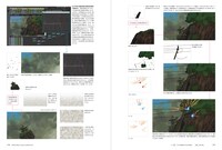 「スタジオジブリの撮影術 撮影監督・奥井 敦の仕事のすべて」より。