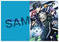 「劇場版ブルーロック -EPISODE 凪-」第1弾ムビチケカード型前売り券の特典クリアファイル。