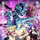 「シャンフロ」第4弾KV&此岸編PV解禁 セツナ役を瀬戸麻沙美、ウェザエモンに速水奨