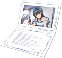 「桜島麻衣直筆バースデーメッセージカード」