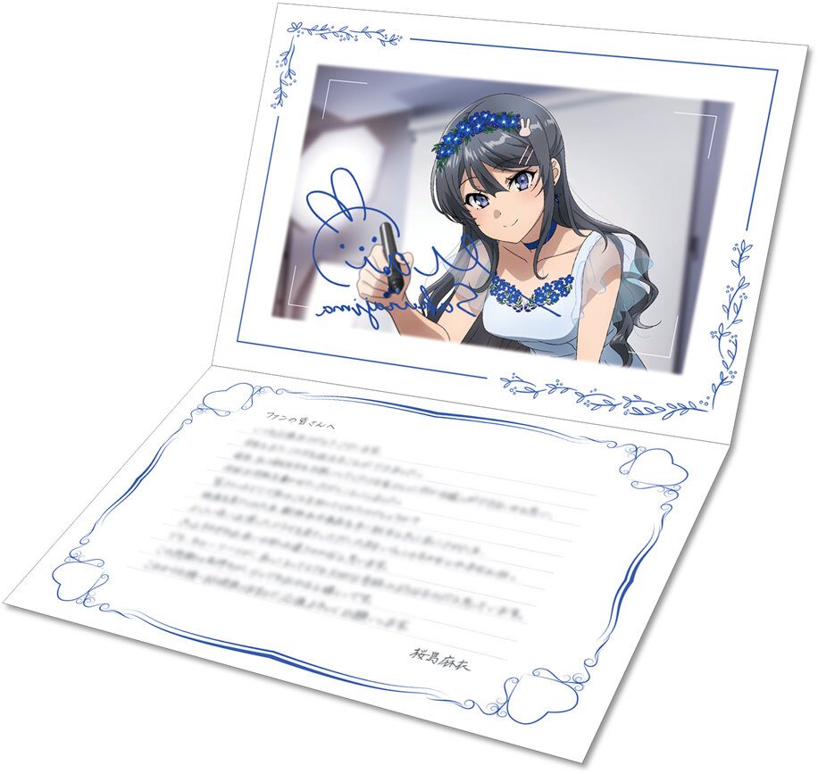 mai_birthdaycard.jpg?impolicy= 
