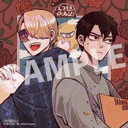 アニメイト特典