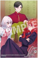 メロンブックス・フロマージュブックス特典