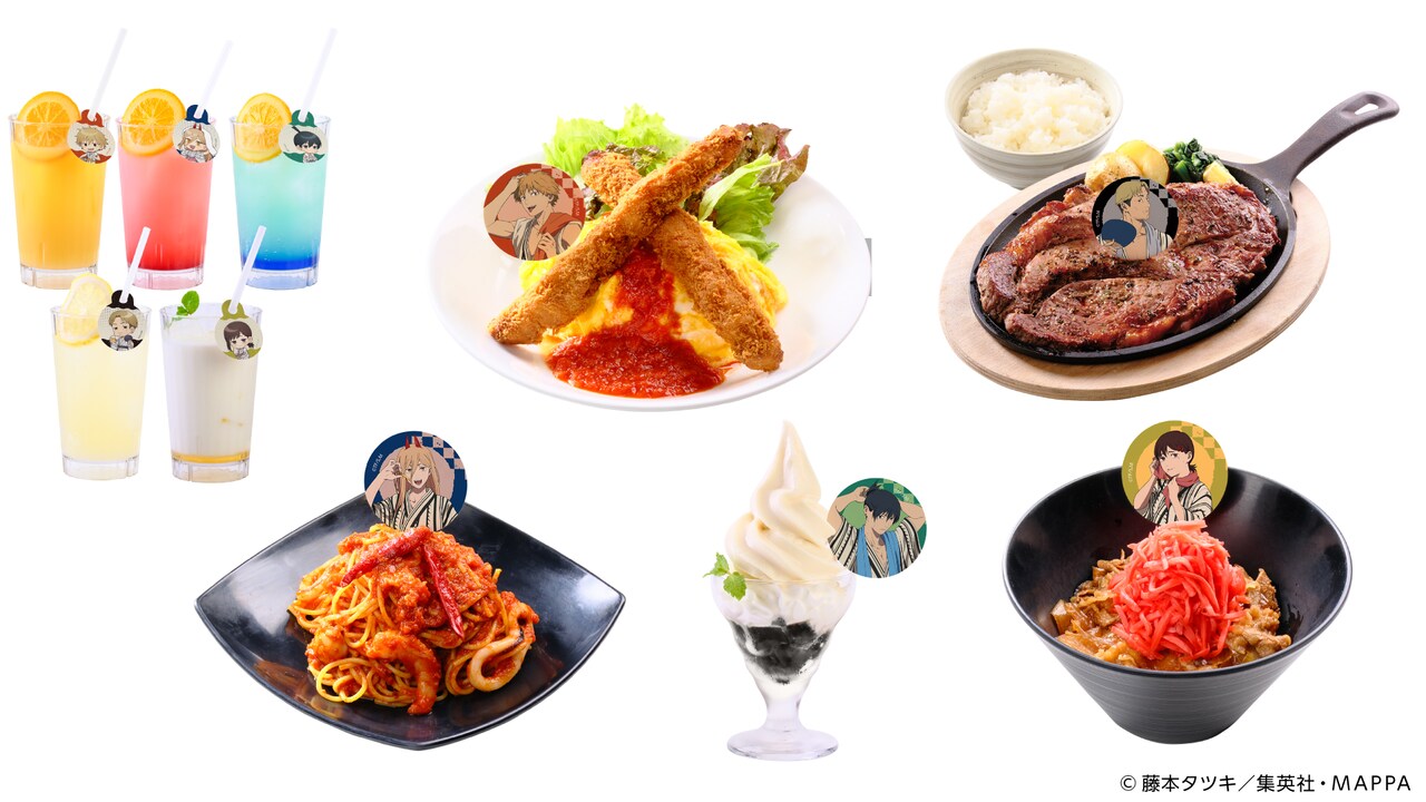 チェンソーマン」×極楽湯コラボでデビルハンターの休日セット