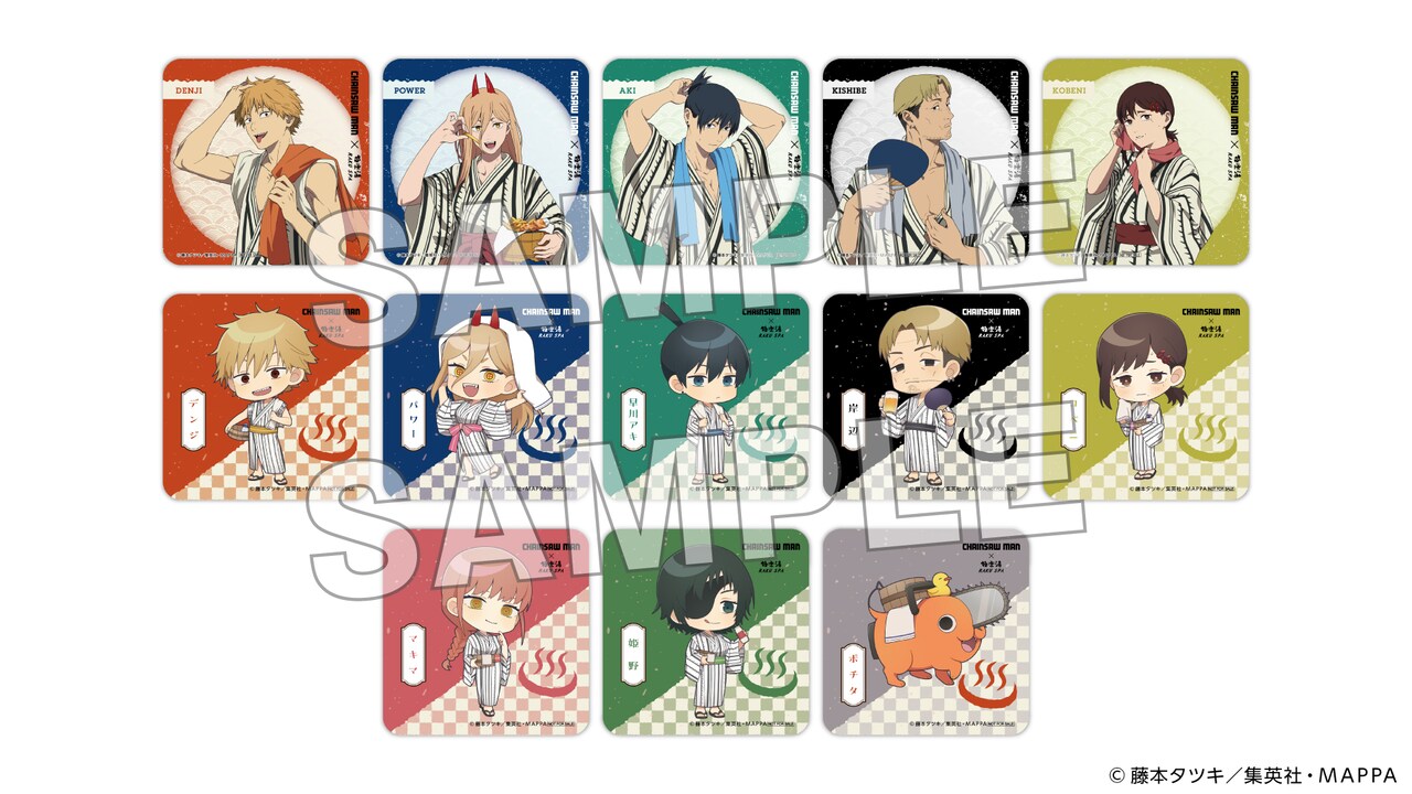 オリジナルコースター - 「チェンソーマン」×極楽湯コラボでデビル