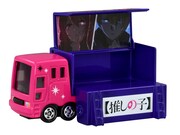 「ドリームトミカ SP 【推しの子】 コンサートトラック アクア&ルビーver.」