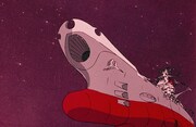 「宇宙戦艦ヤマト」TVシリーズより。 (c) 東北新社