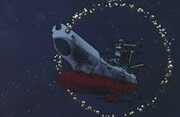 「宇宙戦艦ヤマト」TVシリーズより。 (c) 東北新社