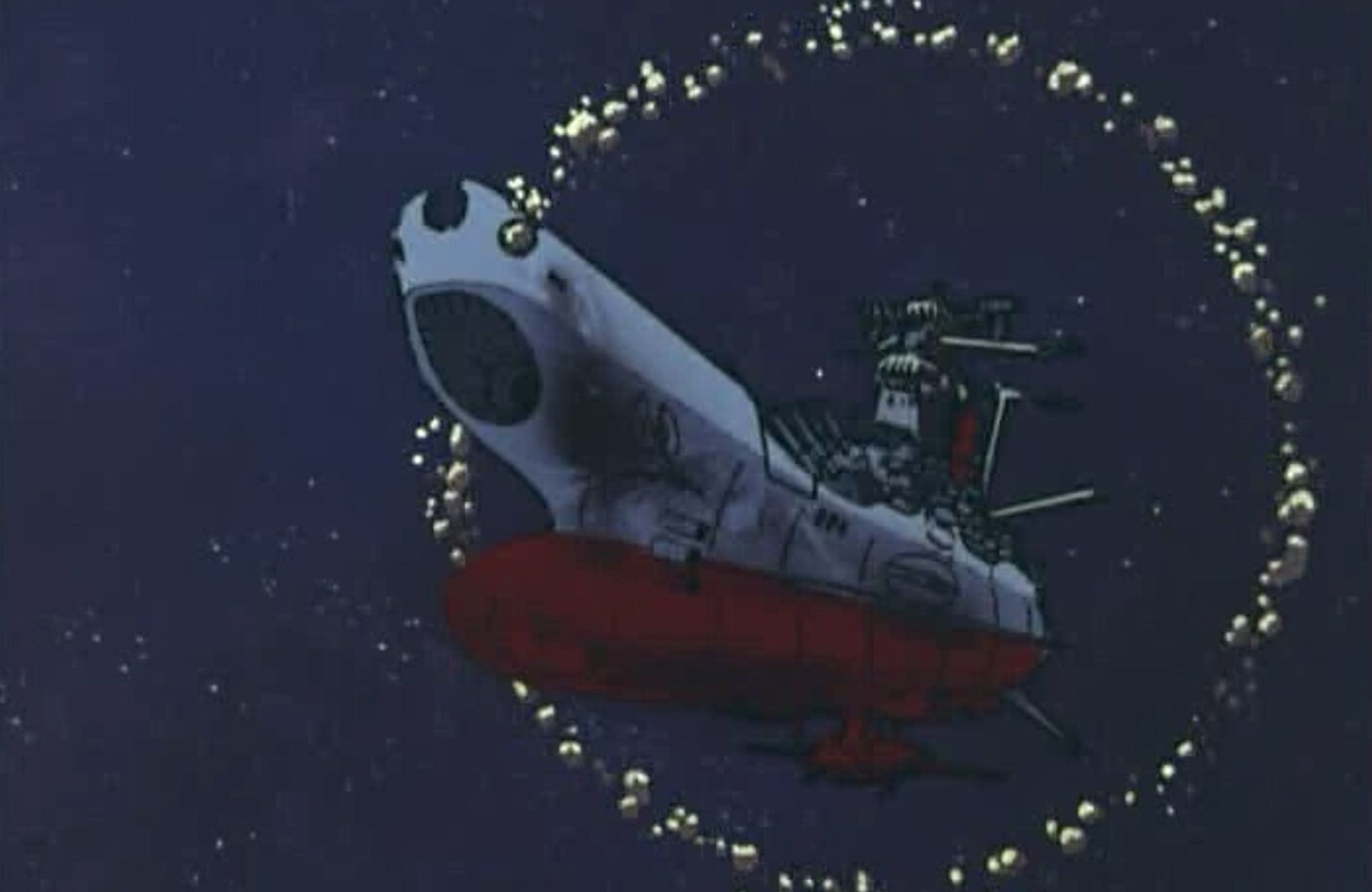 「宇宙戦艦ヤマト」TVシリーズより。 (c) 東北新社