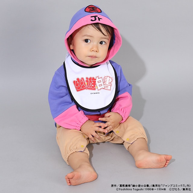 幽☆遊☆白書 コエンマなりきりロンパース」 - 「幽☆遊☆白書」名言