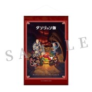 「ダンジョン飯B2タペストリー（ティザービジュアル）」