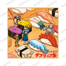 3週目入場者特典「原作・九井諒子先生描き下ろしイラスト色紙」