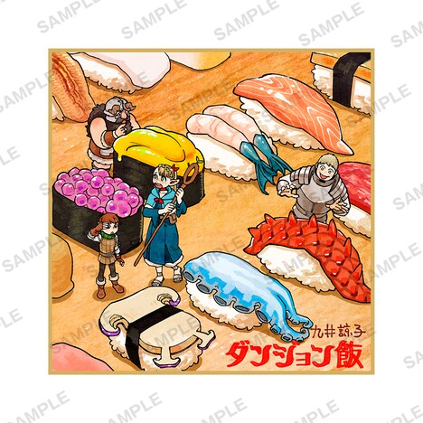 3週目入場者特典「原作・九井諒子先生描き下ろしイラスト色紙」