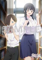 フェア開催店舗でBlu-ray1巻を購入すると先着でもらえるホログラムポスター。