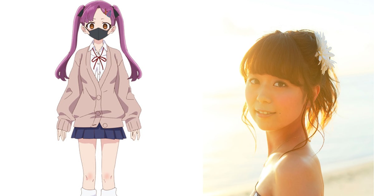 bokuyaba_andokanna_cast.jpg?  