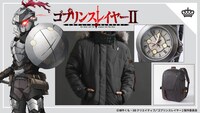 TVアニメ「ゴブリンスレイヤー」をモチーフにしたファッションアイテムの告知ビジュアル。