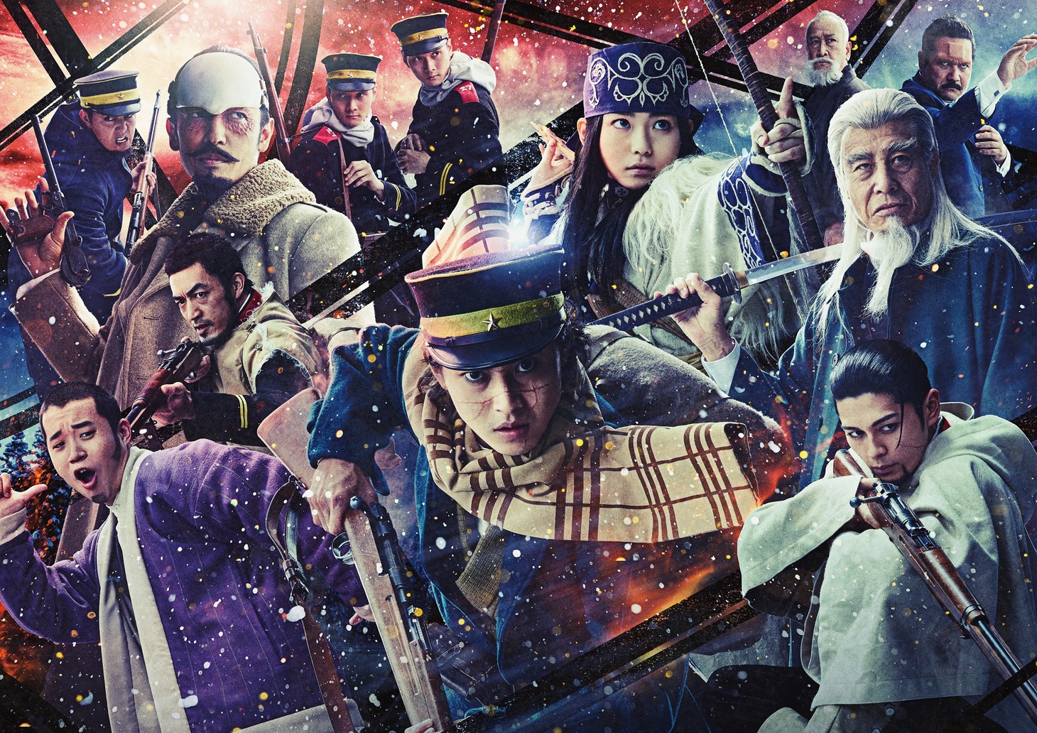 映画「ゴールデンカムイ」キービジュアル (c)野田サトル / 集英社 (c)2024映画「ゴールデンカムイ」製作委員会