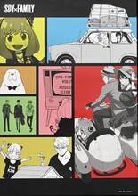 MEN’S NON-NO2024年1・2月号合併号増刊の付録「『SPY×FAMILY』A3ポスター」。 (c)MEN’S NON-NO 2024年1・2月合併号／集英社 (c)遠藤達哉／集英社