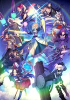 「Fate/Grand Order」ビジュアル