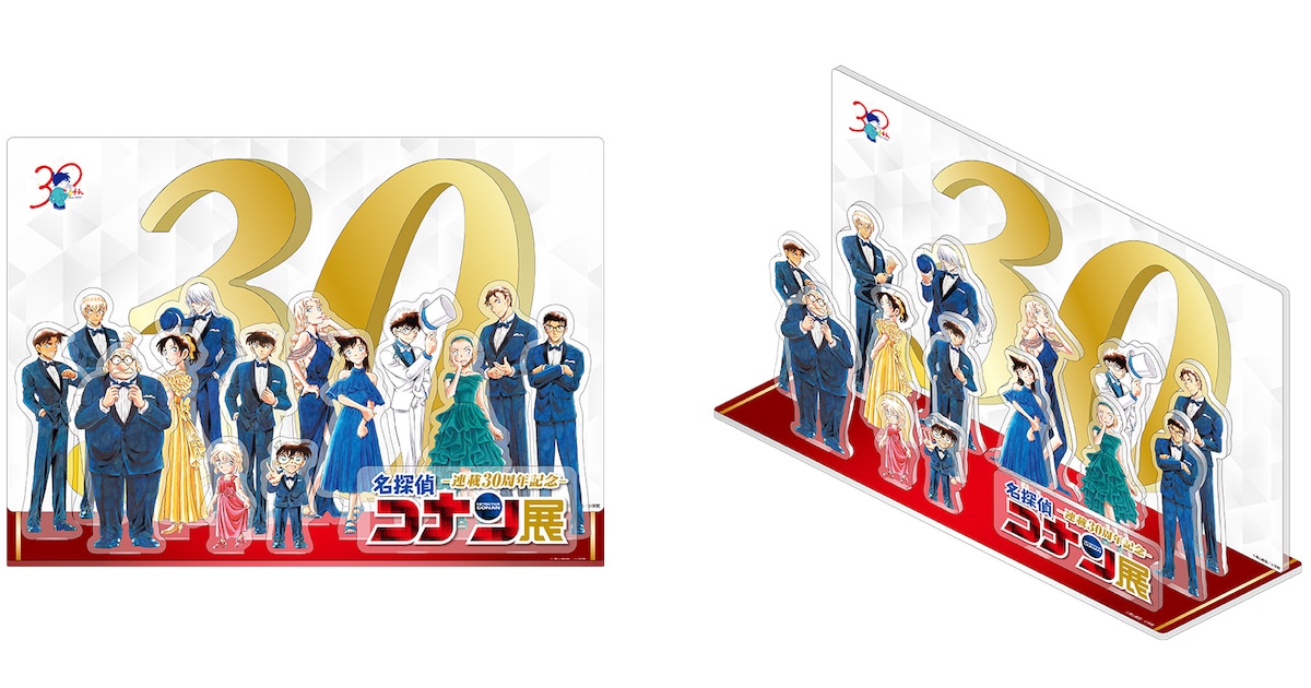 特典付き入場チケットに付属する「アクリルジオラマセット」。 [画像 