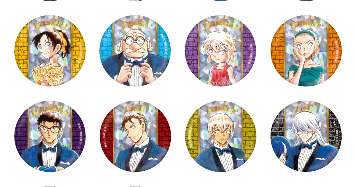 ランダム缶バッジコレクション」 [画像・SNS投稿ギャラリー 57/59 