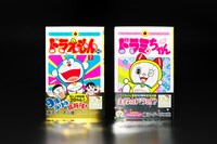 「ドラえもんプラス」7巻と「ドラミちゃん」。