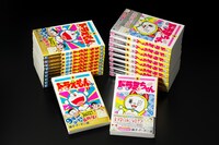 「ドラえもんプラス」7巻と「ドラミちゃん」。