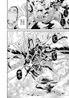 「ニキ。」より。