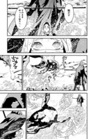 「ニキ。」より。